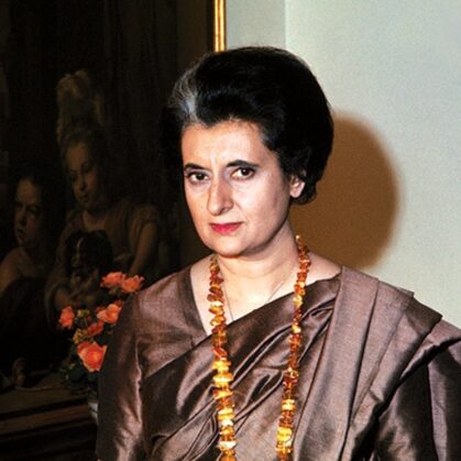 INDIRA GANDHI (1917 -  1984 ),THE ONLY AND FIRST FEMALE PRIME MINISTER OF INDIA FOR 16 YEA