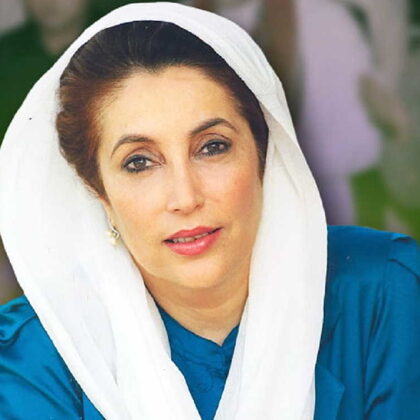 BENAZIR BHUTTO (1953 - 2007) WAS A PAKISTANI POLITICIAN.SHE WAS THE ELDER DAUGHTER OF PRIM