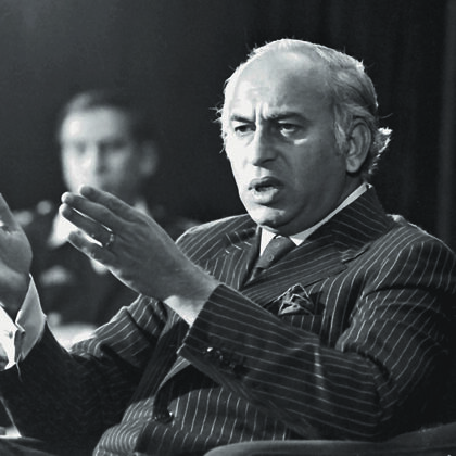 THE EXECUTION OF PAKISTAN'S PRIME MINISTER ALI BHUTTO  (1928 - 1979) WAS  PAKISTAN'S MOST 