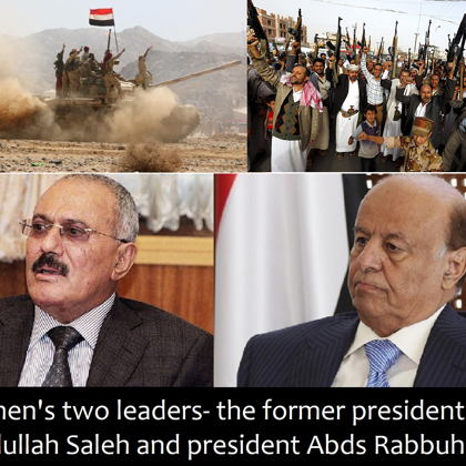 YEMEN'S CIVIL WAR ,SINCE 2014,ONGOING CONFLICT BETWEEN GOVERNMENT AND NONGOVERNMENT FORCES