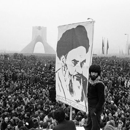 THE 1979'S  IRAN REVOLUTION,IT'S CAUSES WHY THE LAST SHAH OF IRAN MOHAMMAD REZA PAHLAVI WA