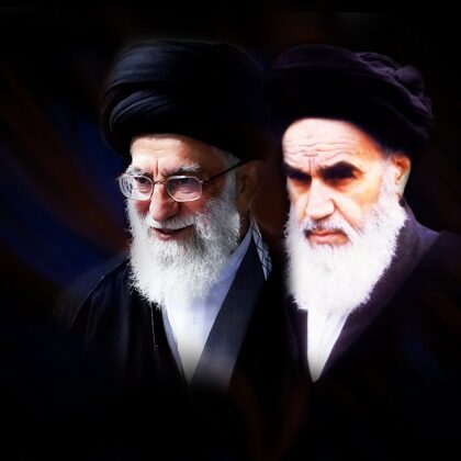 IRAN AFTER 1979'S REVOLUTION,UNDER REGIME AYATOLLAH ALI KHOMEINI,THE IRANIAN GOVERNMENT SE